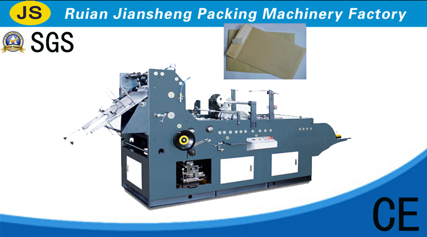  Fully automatic peeling-sealing pocket envelope making machine(HP-250B-PS)